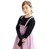 パフ袖×ブラック | デザイントップス 7タイプ パフ袖 | 子供服Bee