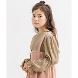 キャンディー袖×モカ | デザイントップス 7タイプ パフ袖 | 子供服Bee