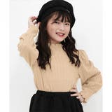 モカ | デザイントップス 7タイプ パフ袖 | 子供服Bee