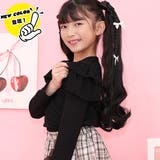 肩フリル×ブラック | デザイントップス 7タイプ パフ袖 | 子供服Bee