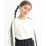 ホワイト | 長袖Tシャツ 子ども服 キッズ 男の子 女の子 春 秋 冬 韓国子供服 | 子供服Bee