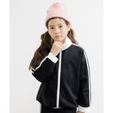 ブラック | フルジップ付トップス バイカラー ライン | 子供服Bee