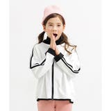 ホワイト | フルジップ付トップス バイカラー ライン | 子供服Bee