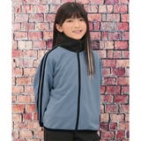くすみブルー | フルジップ付トップス バイカラー ライン | 子供服Bee