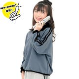 くすみブルー | ハーフジップ付トップス 子供服 キッズ 女の子 男の子 春 秋 冬 韓国子供服 | 子供服Bee