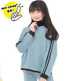 ダスティブルー | ハーフジップ付トップス バイカラー ライン | 子供服Bee