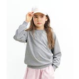 杢グレー | 長袖トレーナー 無地 シンプル | 子供服Bee