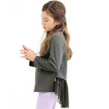 チャコール | チュール切り替えトップス 子供服 キッズ 女の子 春 秋 冬 韓国子供服 | 子供服Bee