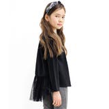 ブラック | チュール切り替えトップス 子供服 キッズ 女の子 春 秋 冬 韓国子供服 | 子供服Bee