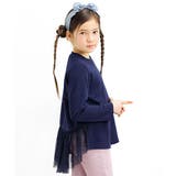ネイビー | チュール切り替えトップス 子供服 キッズ 女の子 春 秋 冬 韓国子供服 | 子供服Bee