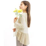 模様編み風×アイボリー | チュール切り替えトップス 子供服 キッズ 女の子 春 秋 冬 韓国子供服 | 子供服Bee