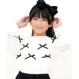 ホワイト | リボントップス フリル 長袖 | 子供服Bee