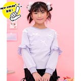 ブルーラベンダー | リボントップス フリル 長袖 | 子供服Bee