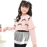 くすみピンク | リボントップス フリル 長袖 | 子供服Bee