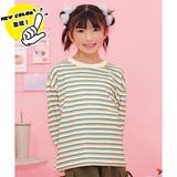 アイボリー地ブルーボーダー | ボーダートップス 長袖 Tシャツ | 子供服Bee