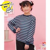 ネイビー地ブルーボーダー | ボーダートップス 長袖 Tシャツ | 子供服Bee