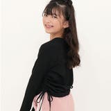 ブラック | サイドギャザートップス 長袖 紐 | 子供服Bee