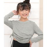 杢グレー | サイドギャザートップス 長袖 紐 | 子供服Bee