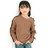 モカ | ダブルライントップス リボン 長袖 | 子供服Bee