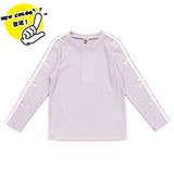 ラベンダー | ダブルライントップス リボン 長袖 | 子供服Bee
