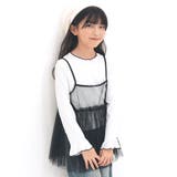 ホワイト×ブラック | キャミ付きトップス アンサンブル 長袖 | 子供服Bee