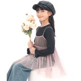 ブラック×くすみラベンダー | キャミ付きトップス アンサンブル 長袖 | 子供服Bee