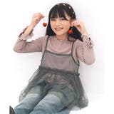 くすみピンクLAV×チャコール | キャミ付きトップス アンサンブル 長袖 | 子供服Bee