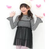 ボーダー×ブラック | キャミ付きトップス アンサンブル 長袖 | 子供服Bee