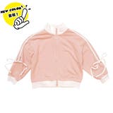 ピンク | フルジップトレーナー リボン ライン | 子供服Bee
