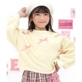 アイボリー地 | クロップド丈トップス フリース リボン | 子供服Bee