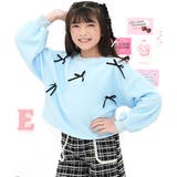 ライトブルー地 | クロップド丈トップス フリース リボン | 子供服Bee