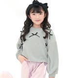 ライトグレー地 | クロップド丈トップス フリース リボン | 子供服Bee