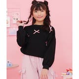 ブラック地 | クロップド丈トップス リボン 長袖 | 子供服Bee