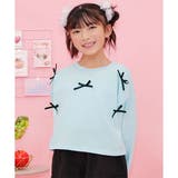 ライトブルー地 | クロップド丈トップス リボン 長袖 | 子供服Bee