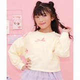 アイボリー地 | クロップド丈トップス リボン 長袖 | 子供服Bee