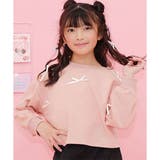 くすみピンク地 | クロップド丈トップス リボン 長袖 | 子供服Bee