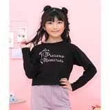 リボンロゴ×ブラック | クロップド丈Tシャツ プリント 綿100% | 子供服Bee