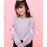 ブルーラベンダー | オフショルトップス リボン クロップド丈 | 子供服Bee