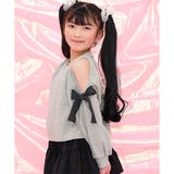 杢グレー | オフショルトップス リボン クロップド丈 | 子供服Bee
