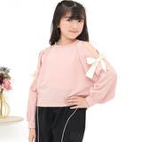 くすみピンク | オフショルトップス リボン クロップド丈 | 子供服Bee