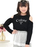 Colore×ブラック | プリントTシャツ オフショルダー ロゴ | 子供服Bee