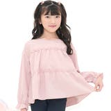ピンク | ティアードトップス フリル 袖口ゴム | 子供服Bee