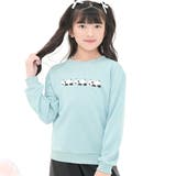 横パンダ×くすみライトブルー | プリントトレーナー 薄手 長袖 | 子供服Bee