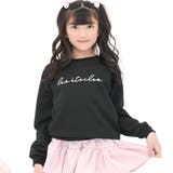 Les e'toiles×ブラック | プリントトレーナー 薄手 長袖 | 子供服Bee