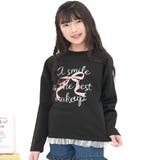 リボン×ブラック | チュール切替えトップス ロゴ プリント | 子供服Bee