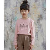 cupcake×スモーキーピンク | プリントTシャツ 綿100% 長袖 | 子供服Bee