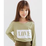 love×グレージュ | プリントTシャツ 綿100％ 長袖 | 子供服Bee