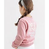 NOTMINE×ピンク地 | 裏起毛プリントトレーナー 子供服 キッズ 女の子 男の子 秋 冬 韓国子供服 | 子供服Bee