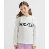 ホワイト | 裏起毛ロゴトレーナー 子供服 キッズ 女の子 男の子 秋 冬 韓国子供服 | 子供服Bee