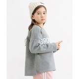 チャコール | 裏起毛ロゴトレーナー 子供服 キッズ 女の子 男の子 秋 冬 韓国子供服 | 子供服Bee